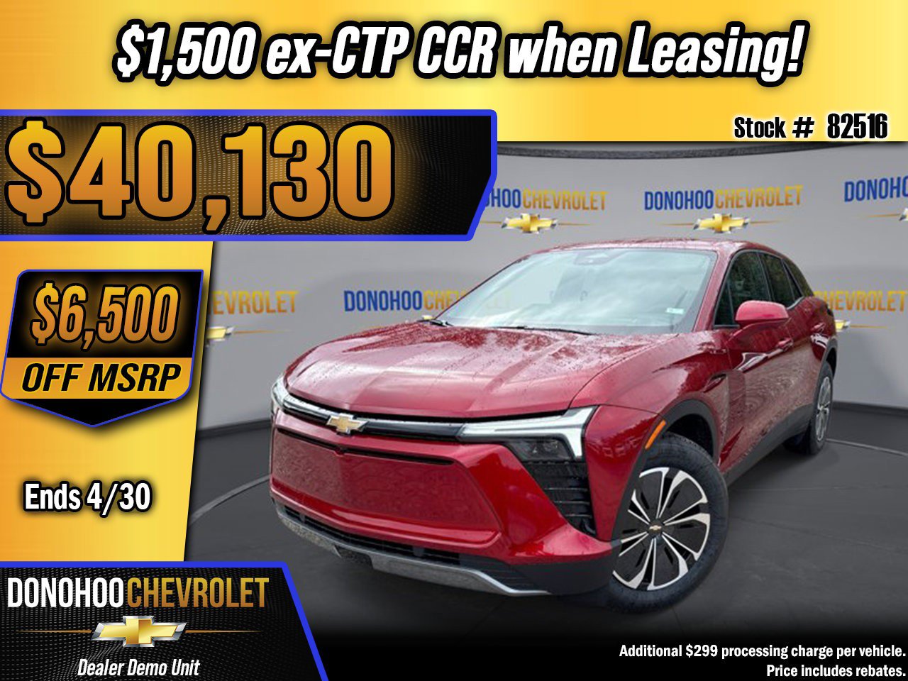 New 2026 Chevrolet Blazer EV LT image 1