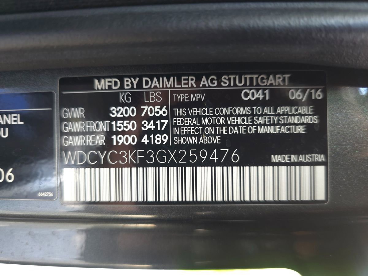 Used 2016 Mercedes-Benz G 550 image 46