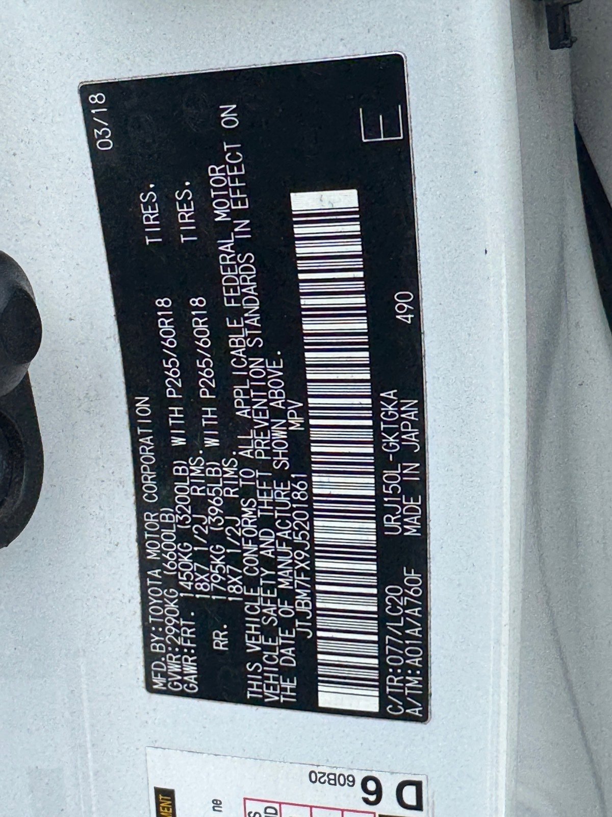 Used 2018 Lexus GX 460 w/ Navigation Package image 29