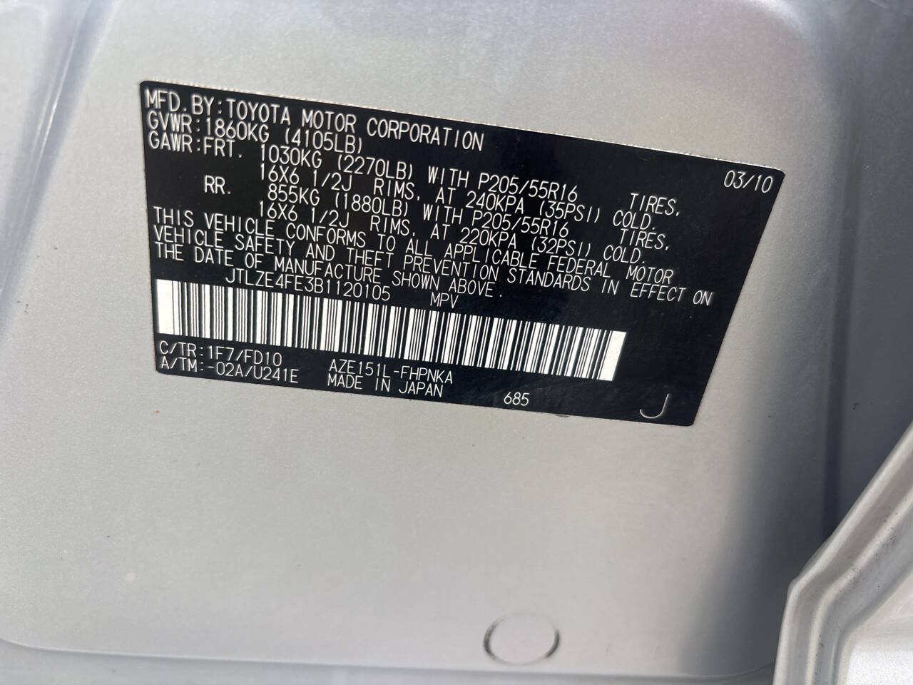 Used 2011 Scion xB FWD image 24