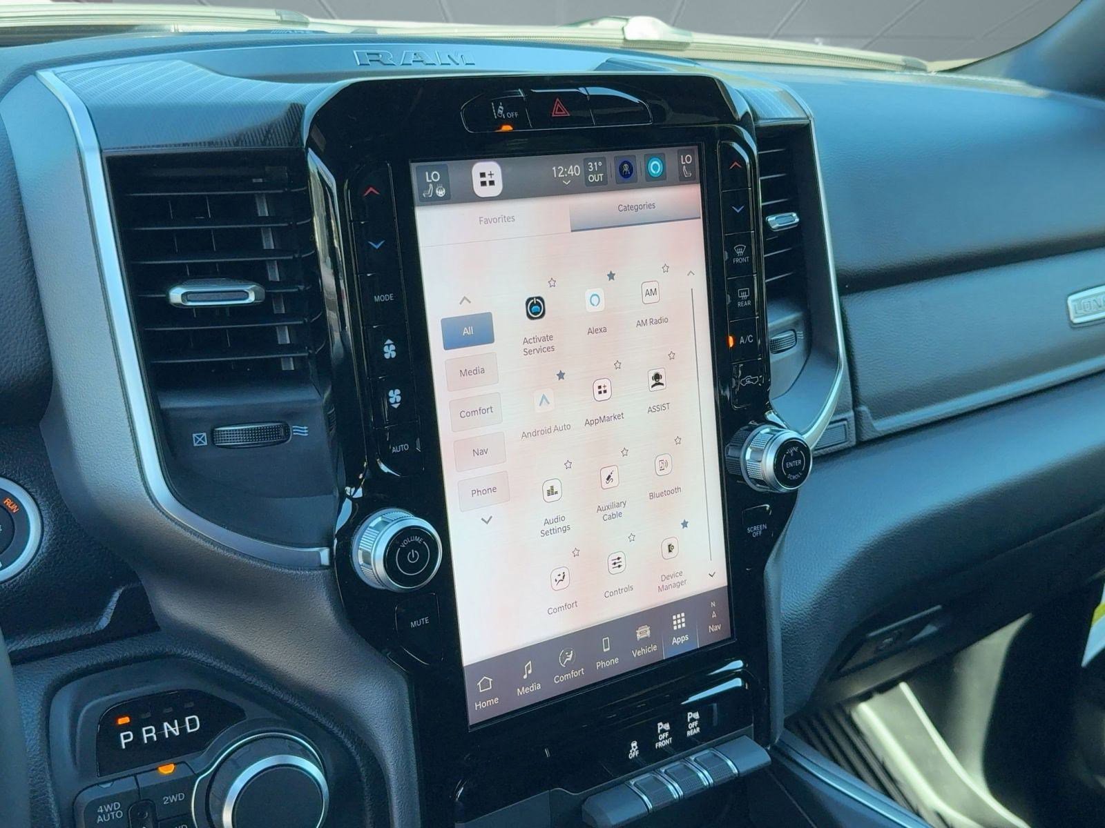 New 2026 RAM 1500 Lone Star image 23