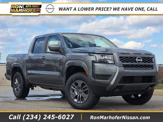 New 2026 Nissan Frontier SV w/ All-Weather Content Package AWD/4WD image 1