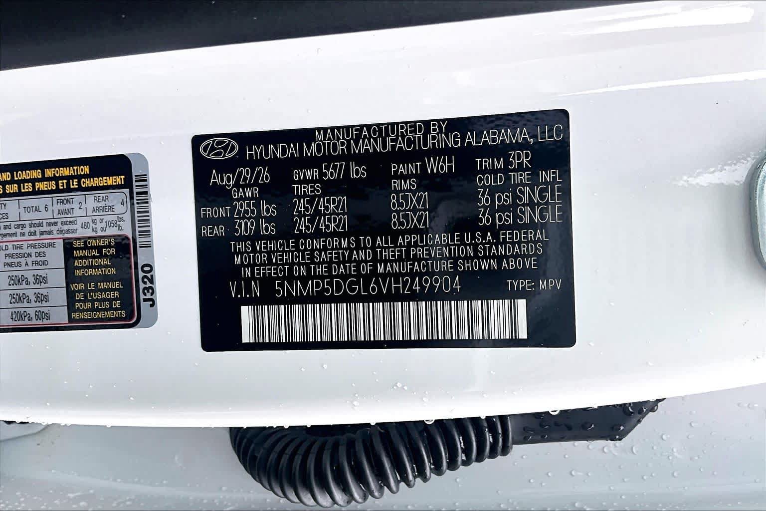 New 2027 Hyundai Santa Fe Calligraphy w/ Tow & Go Package AWD/4WD image 14