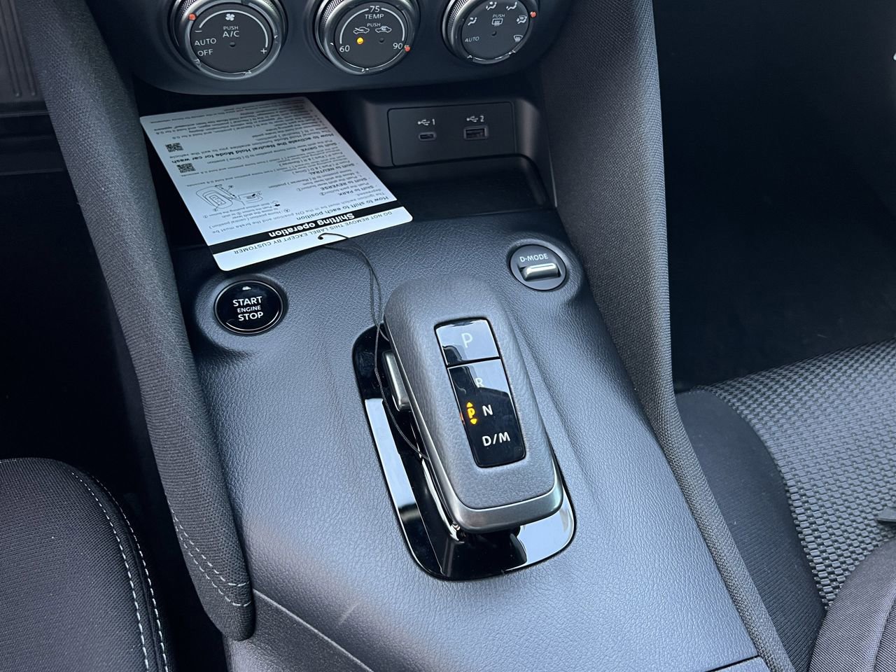 New 2026 Nissan Z Sport w/ Floor Mat Package image 11