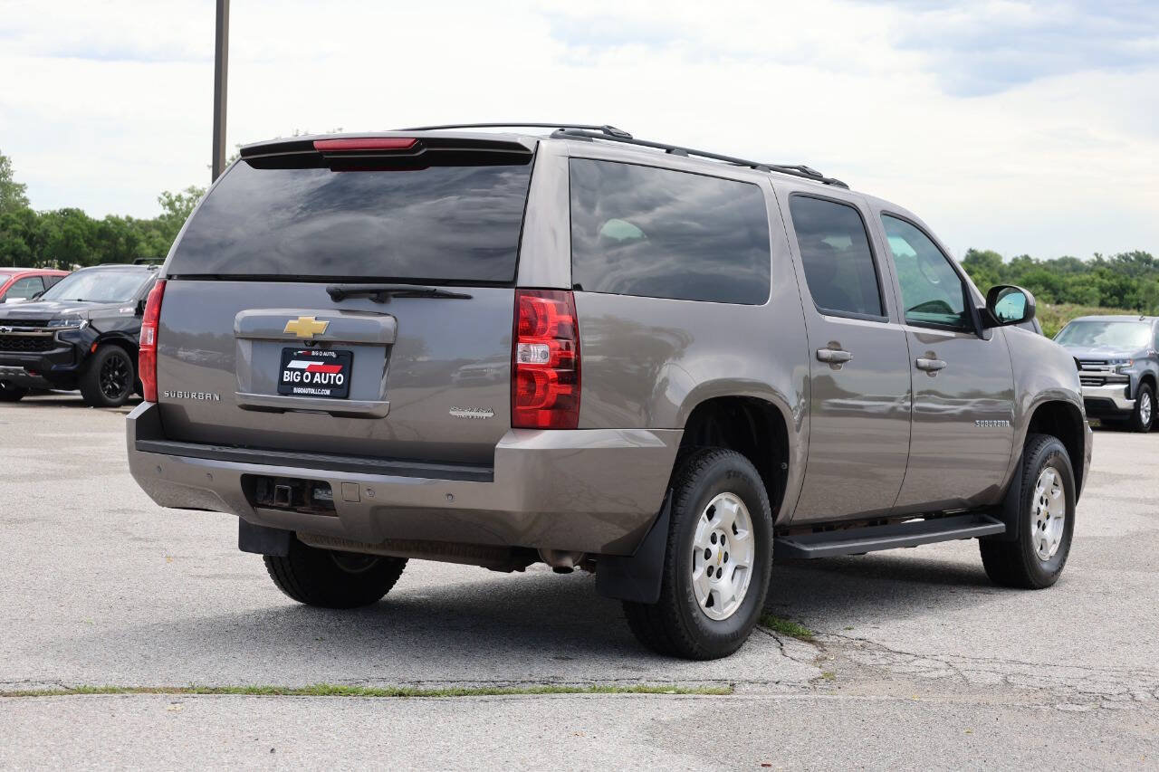 Used 2013 Chevrolet Suburban LS w/ Convenience Package 1 AWD/4WD image 9