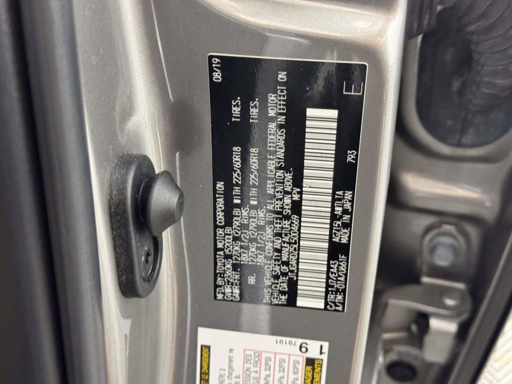 Used 2020 Lexus NX 300 AWD w/ Premium Package image 16