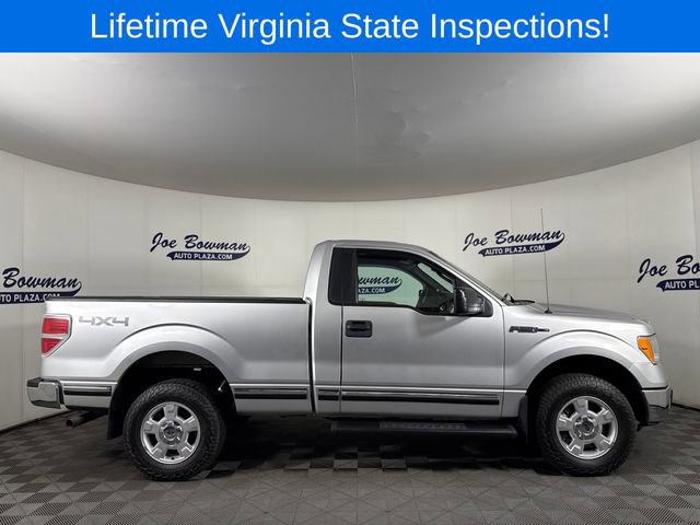 Used 2014 Ford F150 XLT w/ Trailer Tow Package image 5