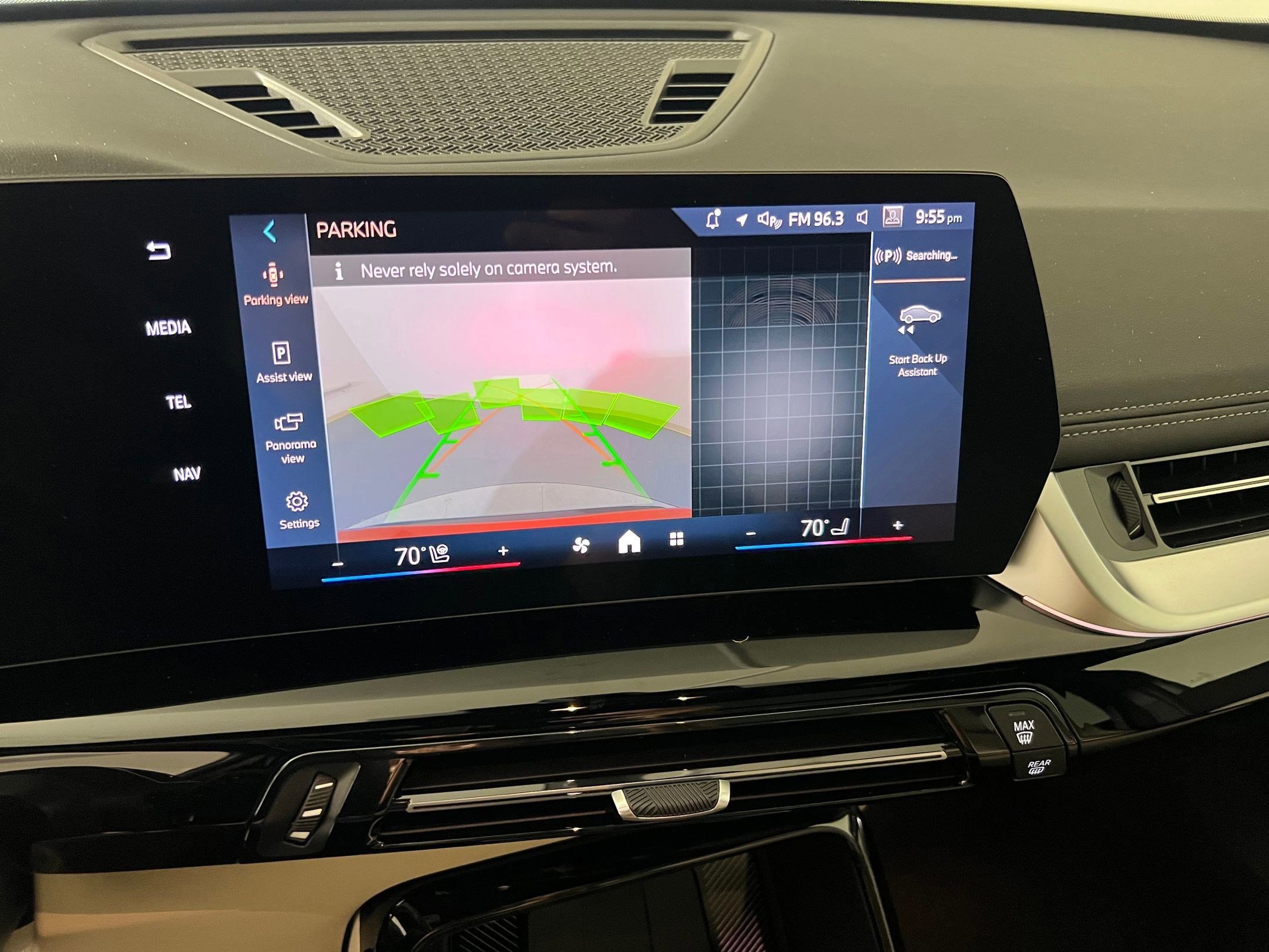 Used 2025 BMW X1 xDrive28i w/ Convenience Package image 28