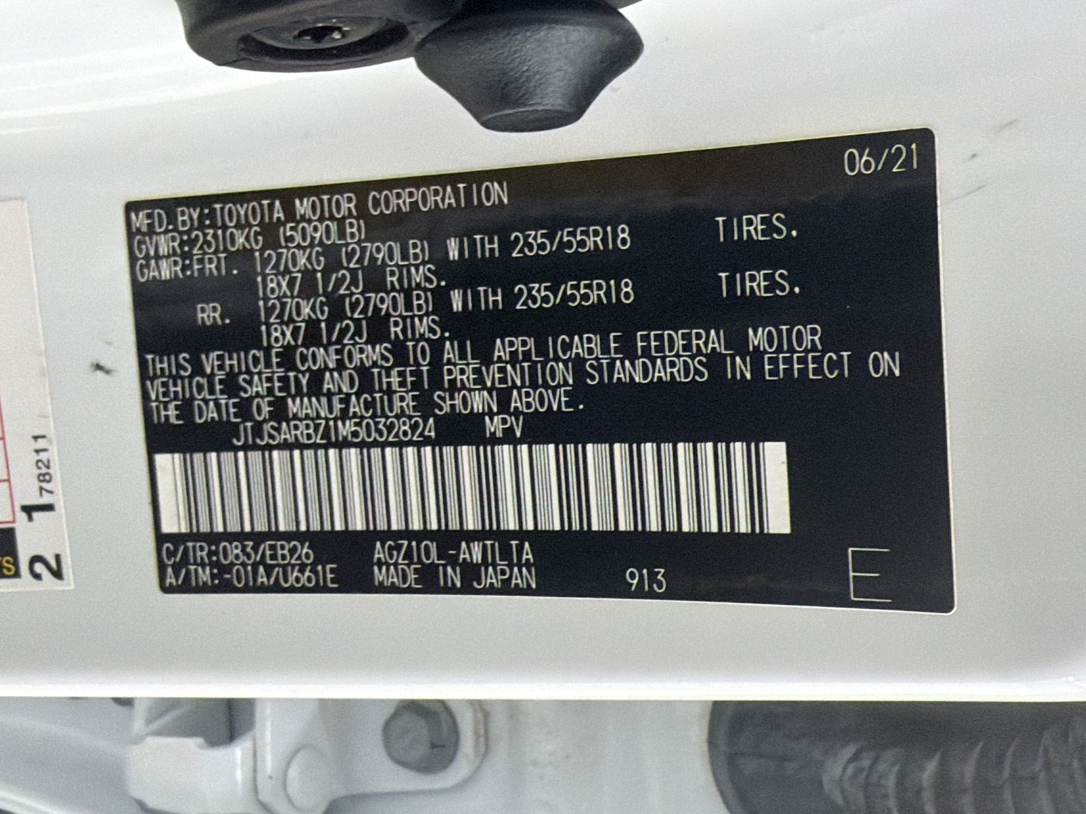 Used 2021 Lexus NX 300 F Sport w/ F Sport Premium Package FWD image 24
