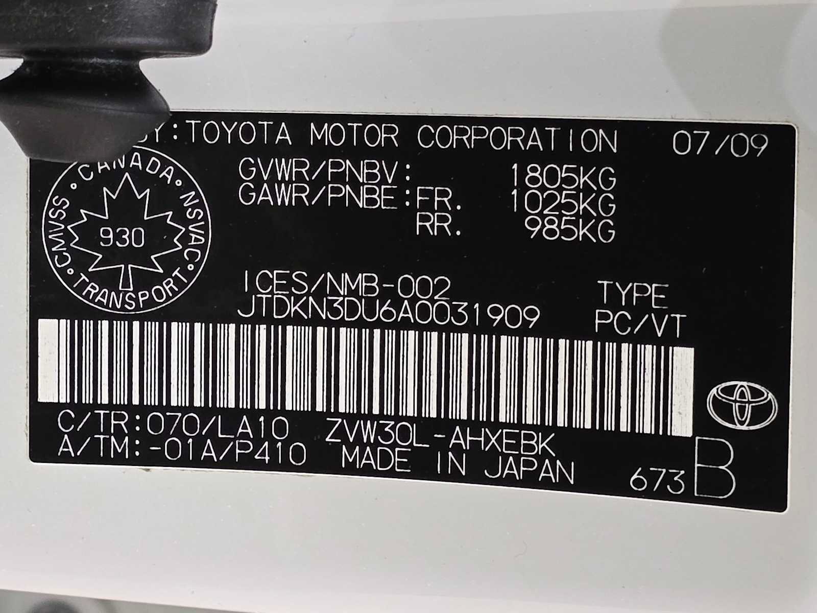 Used 2010 Toyota Prius Five FWD image 30