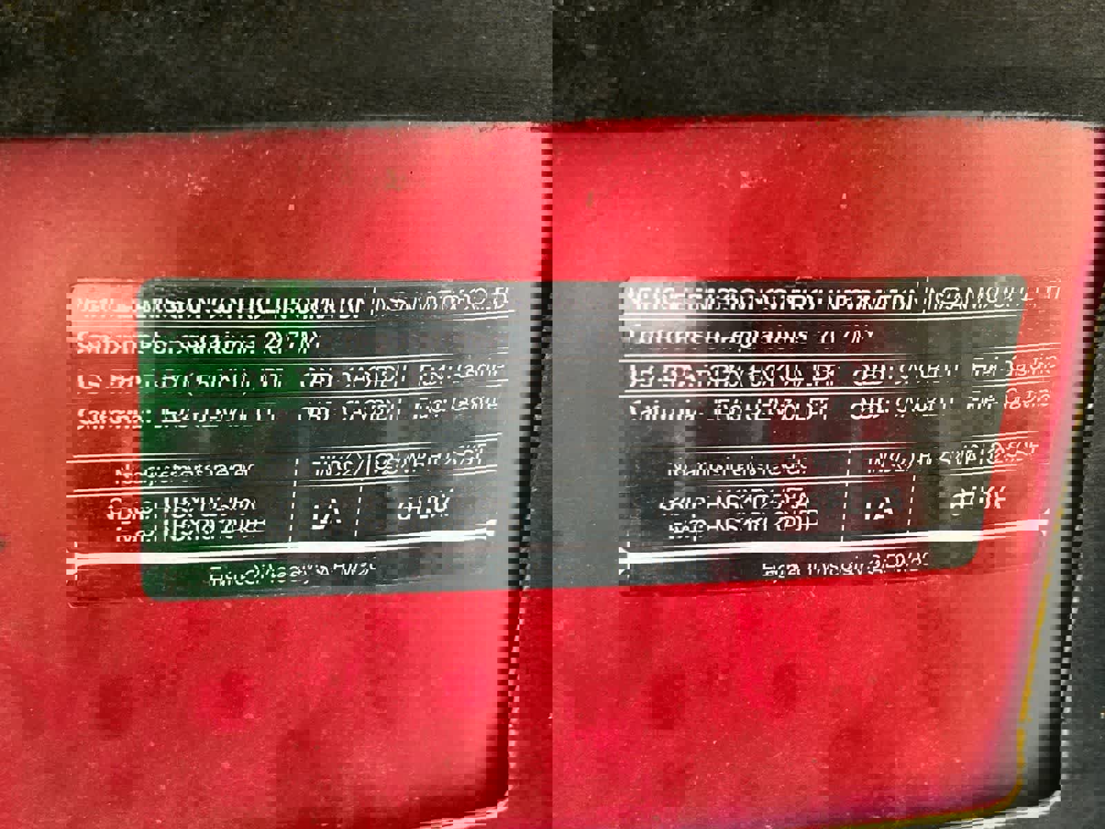 Used 2017 Nissan Rogue SV image 29