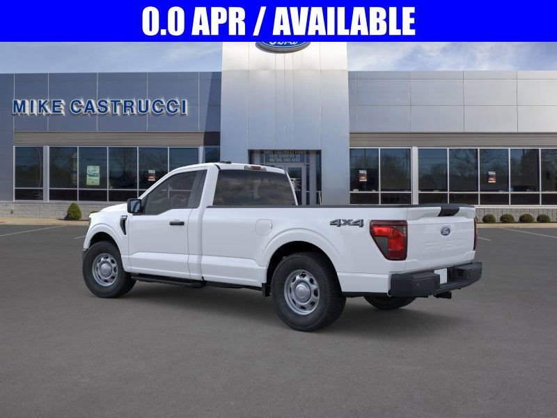 New 2026 Ford F150 XL image 8