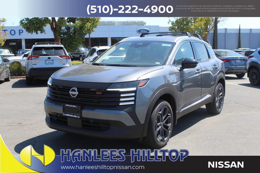 New 2026 Nissan Kicks SR w/ Illumination Package FWD image 3