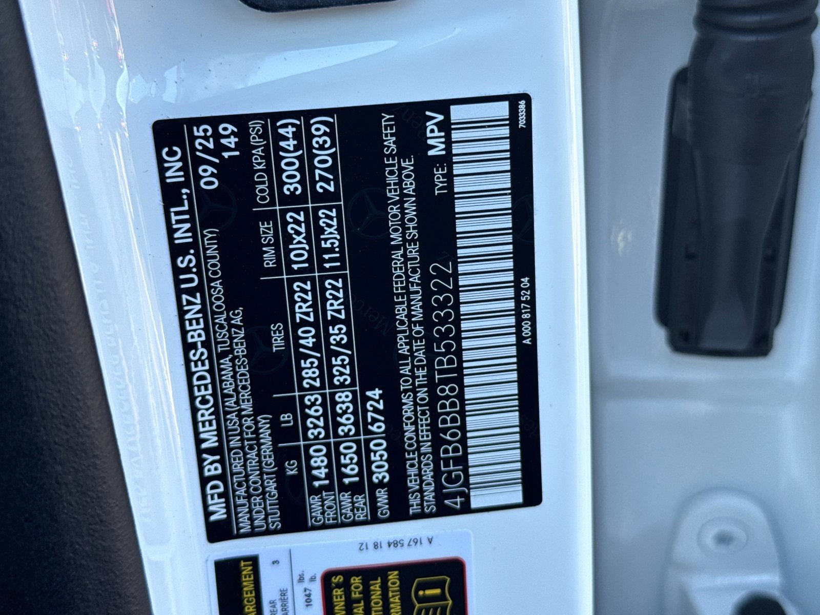 New 2026 Mercedes-Benz GLE 53 AMG 4MATIC image 28