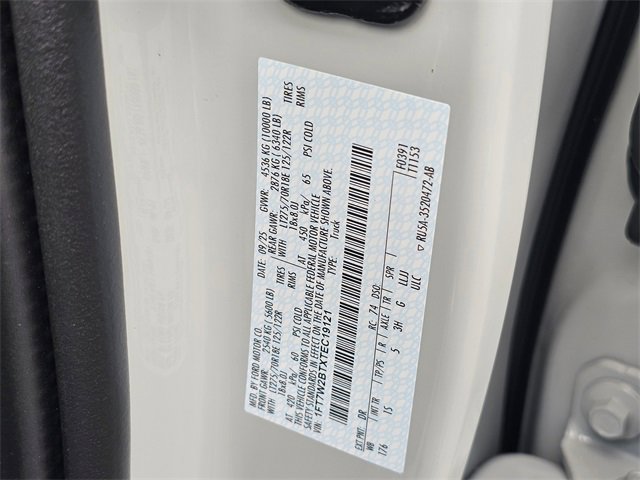 New 2026 Ford F250 XL image 30