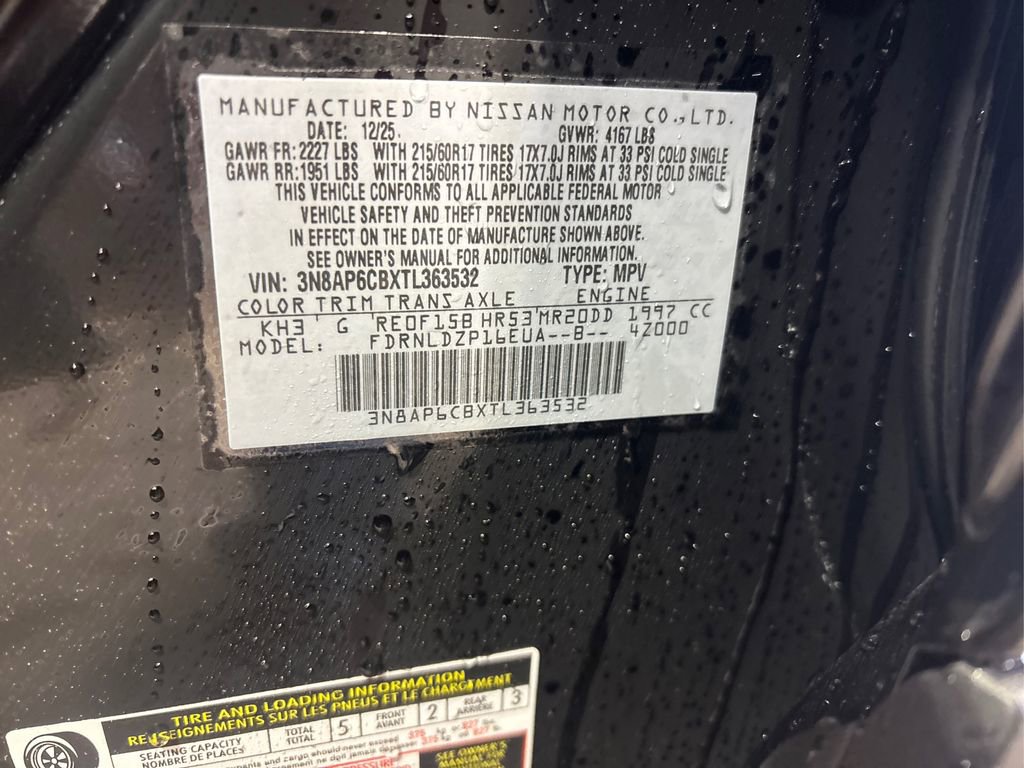 New 2026 Nissan Kicks SV w/ Cold Weather Package image 12