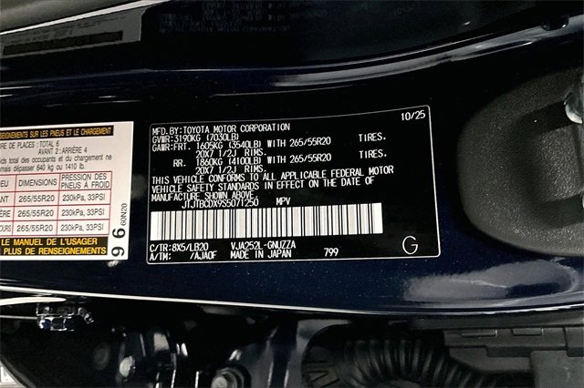 New 2025 Lexus GX 550 image 13