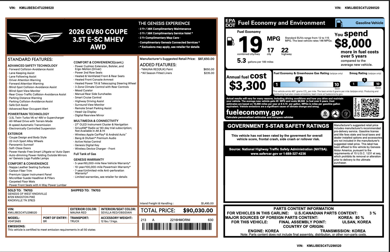 Certified 2026 Genesis GV80 3.5T e-SC AWD/4WD image 3