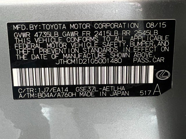 Used 2016 Lexus IS 300 AWD w/ Navigation System Package image 39