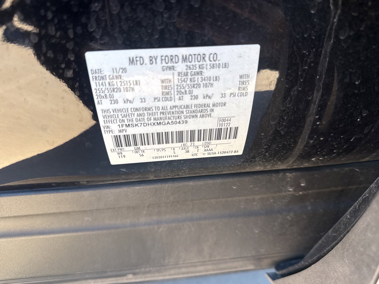 Used 2021 Ford Explorer XLT w/ Equipment Group 202A image 10