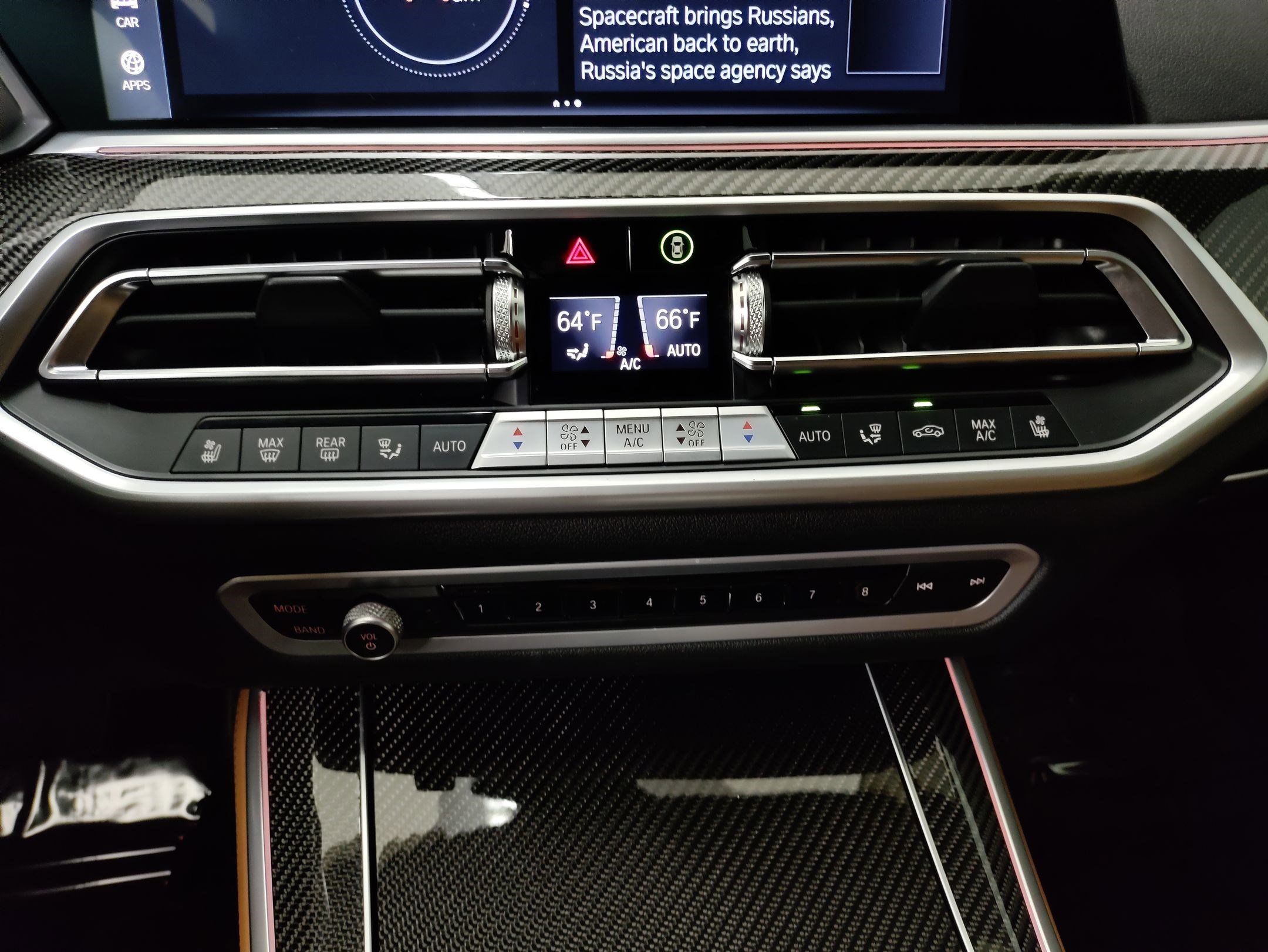 Certified 2023 BMW X5 M50i w/ Executive Package image 25