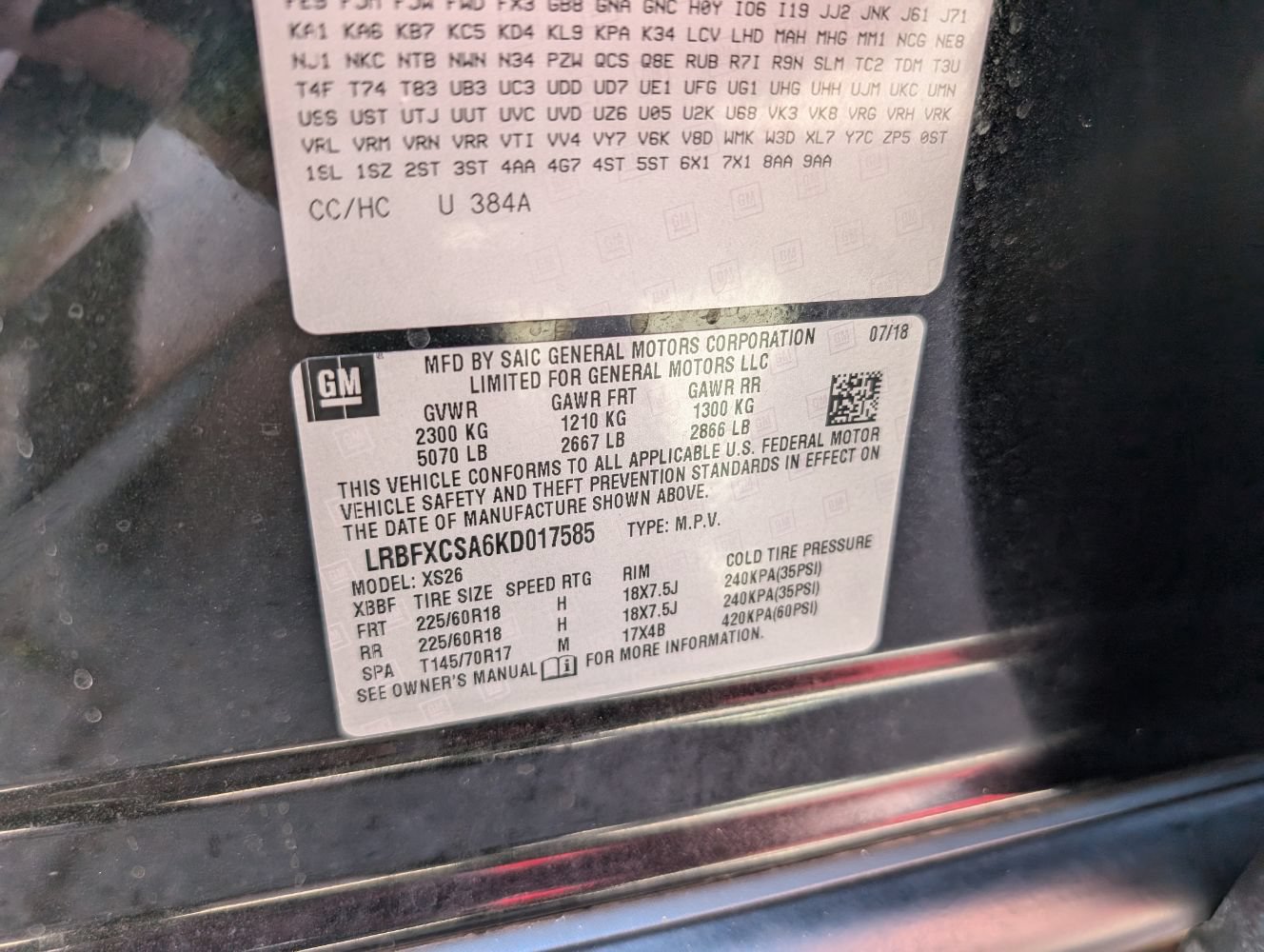 Used 2019 Buick Envision Essence FWD image 25