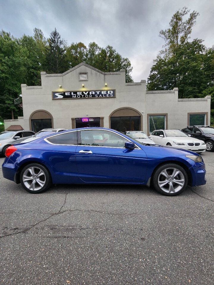 Used 2011 Honda Accord EX-L image 8