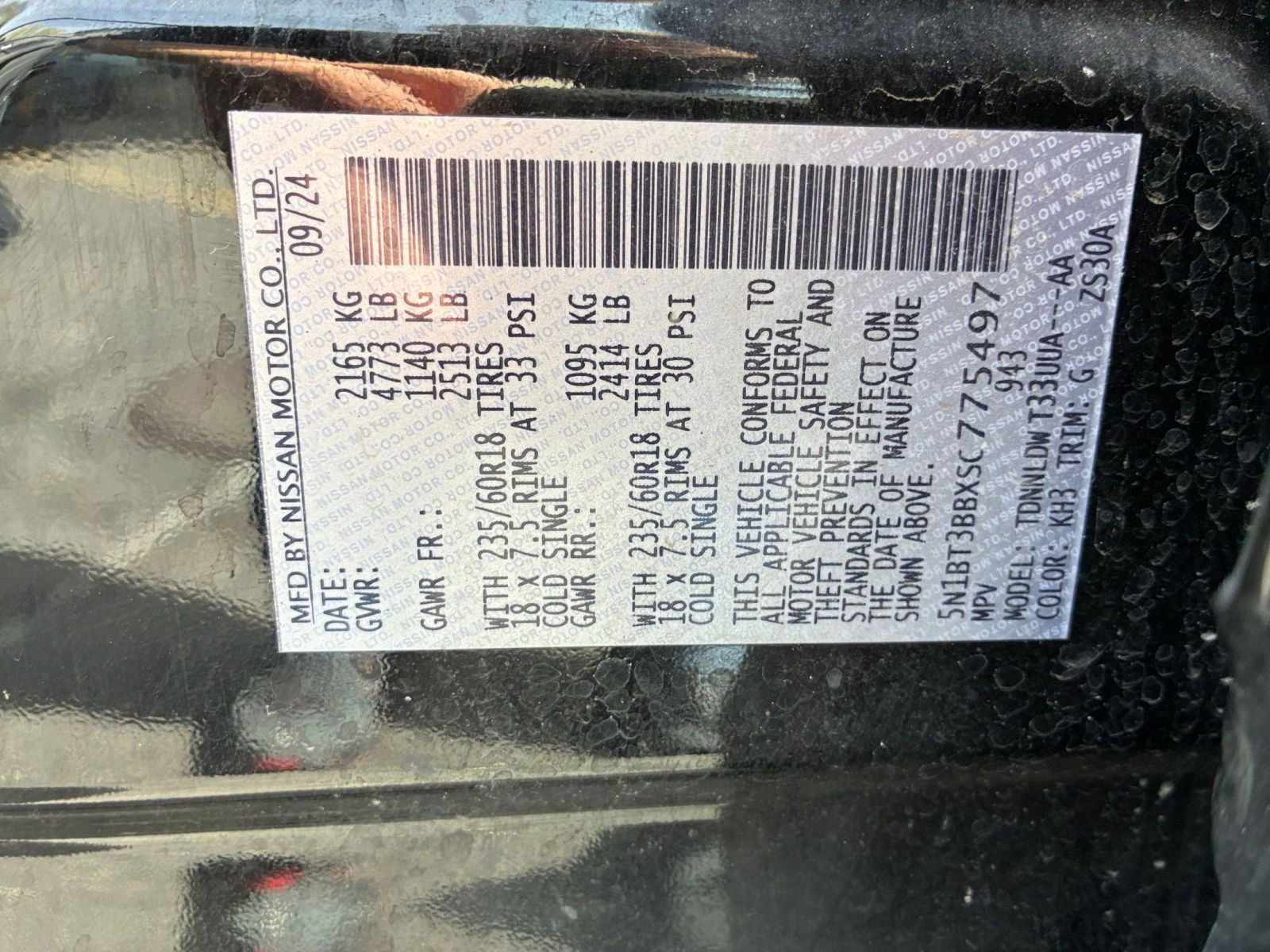 Used 2025 Nissan Rogue SV image 31