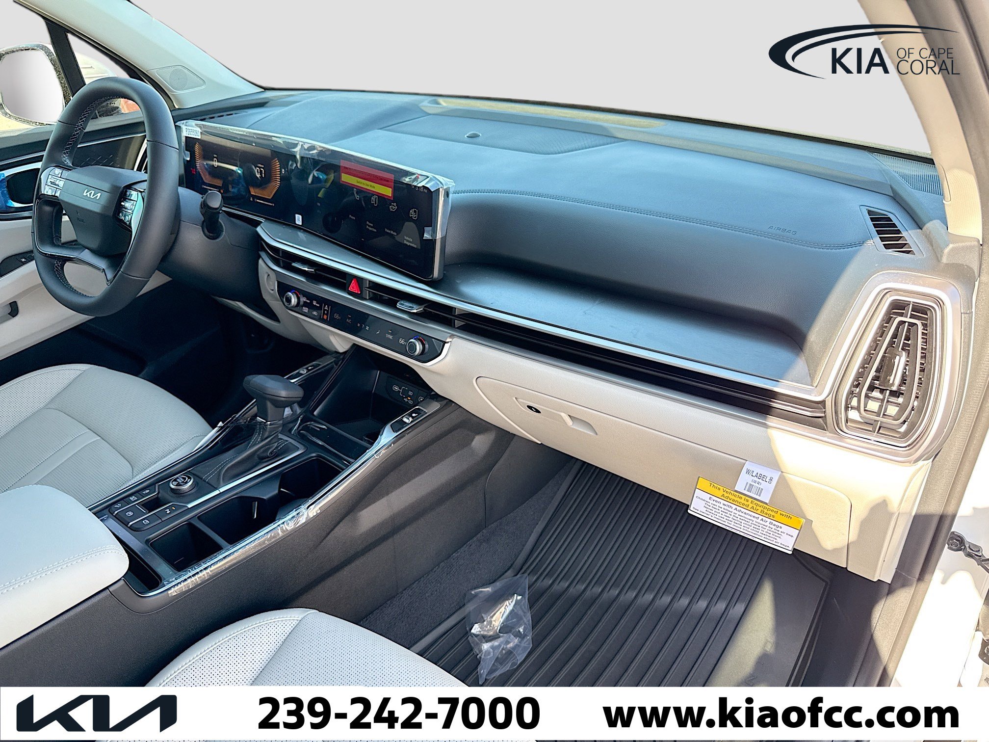 New 2026 Kia Sorento S image 13