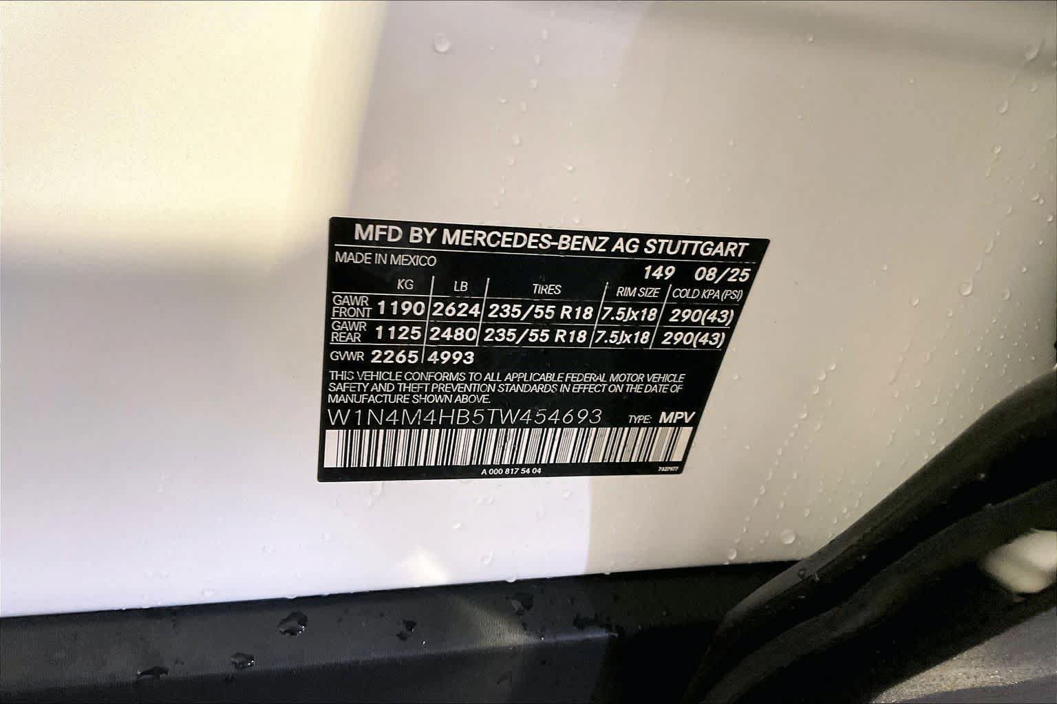 New 2026 Mercedes-Benz GLB 250 4MATIC image 12