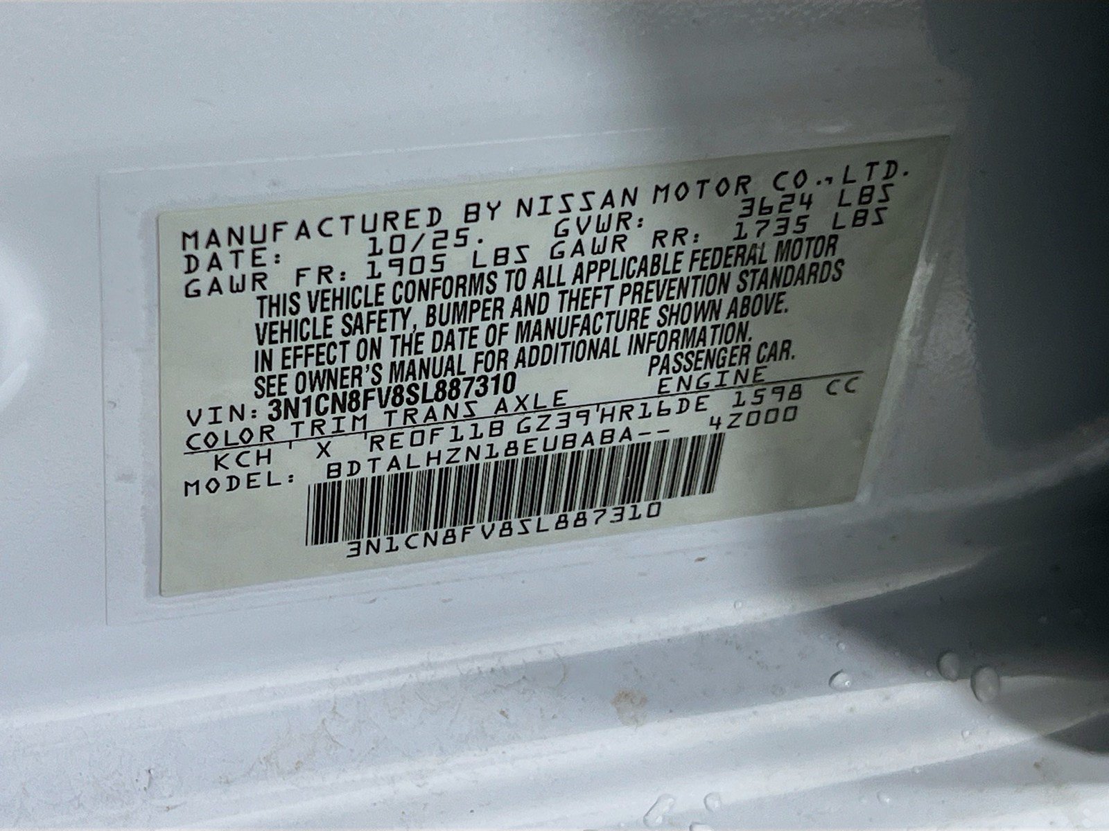 New 2025 Nissan Versa SR w/ Trunk Package FWD image 34