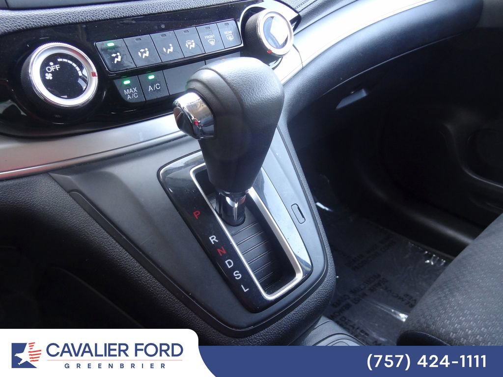 Used 2016 Honda CR-V SE image 24