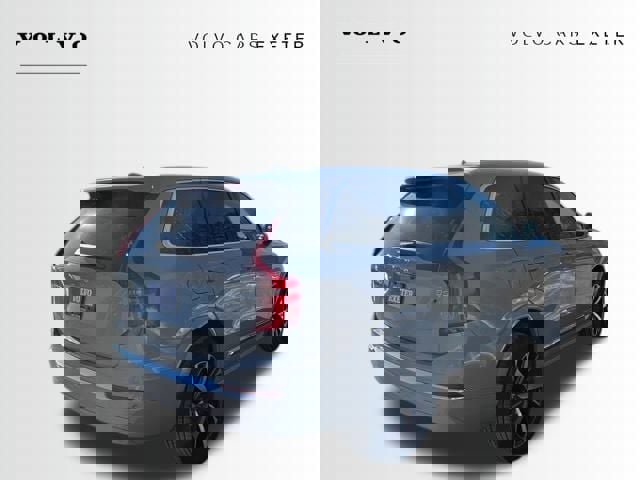 New 2026 Volvo XC90 B5 Core w/ Protection Package image 7