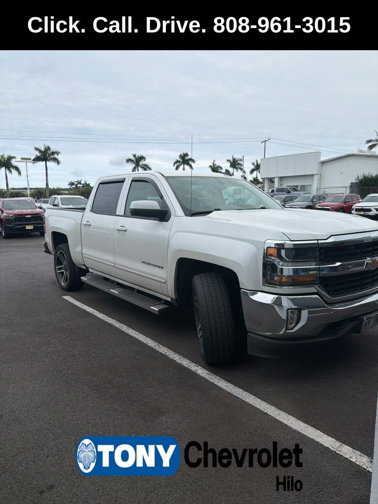 Used 2017 Chevrolet Silverado 1500 LT w/ All Star Edition image 3