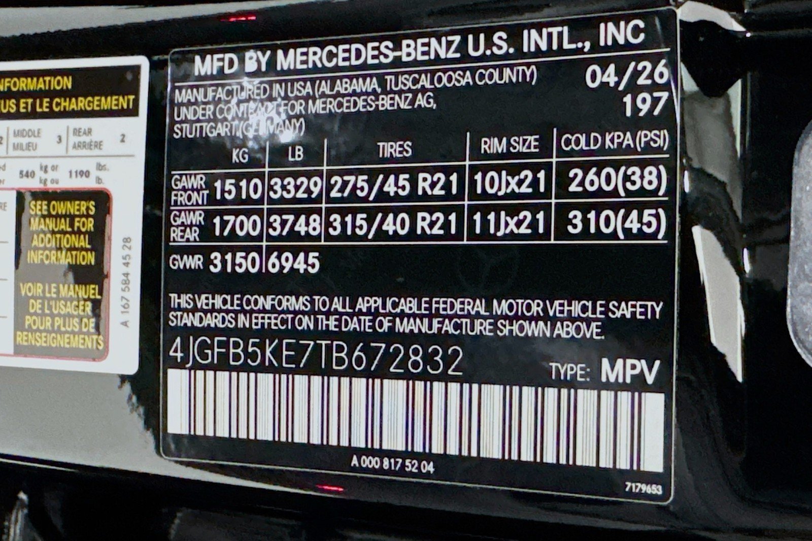 New 2026 Mercedes-Benz GLE 450 4MATIC image 25