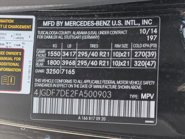 Used 2015 Mercedes-Benz GL 550 4MATIC image 15