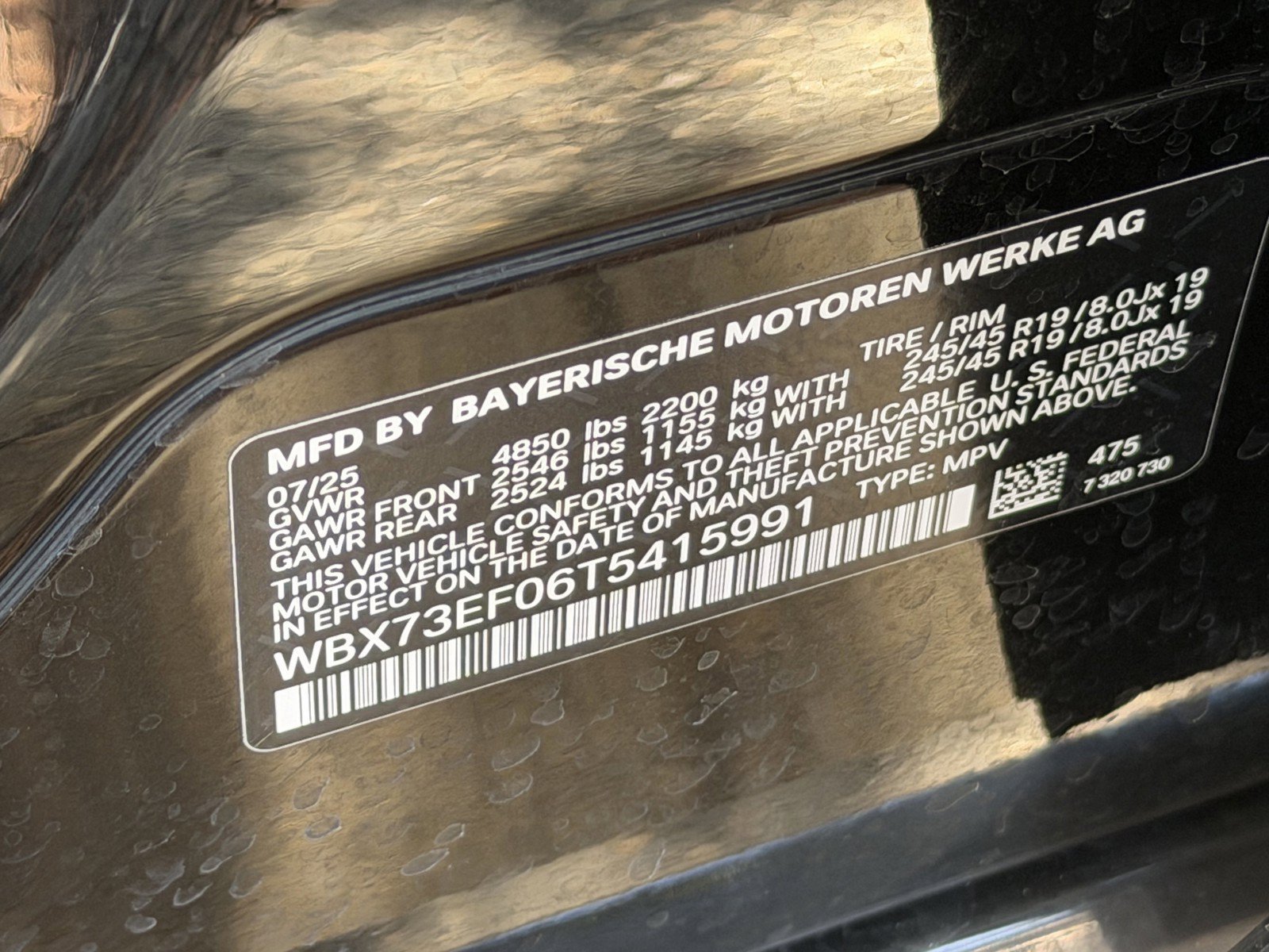 New 2026 BMW X1 xDrive28i AWD/4WD image 37