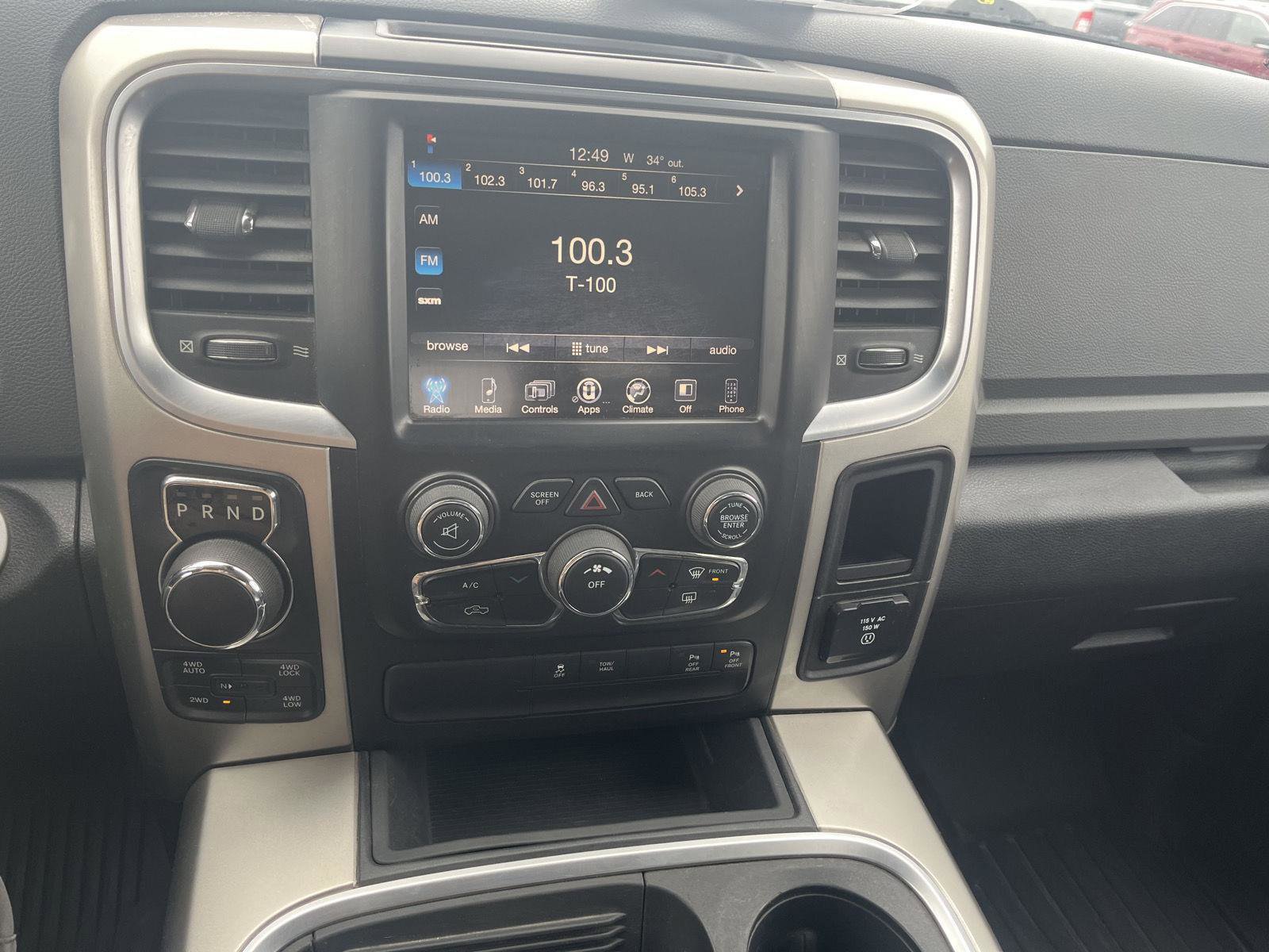Used 2016 RAM 1500 Big Horn image 17
