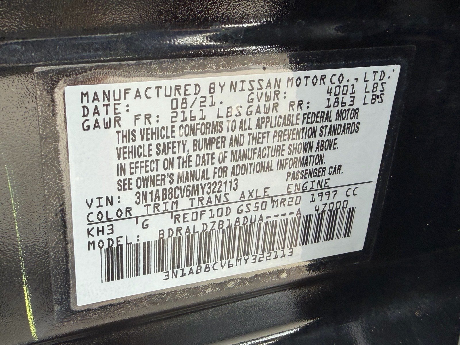 Used 2021 Nissan Sentra SV FWD image 20