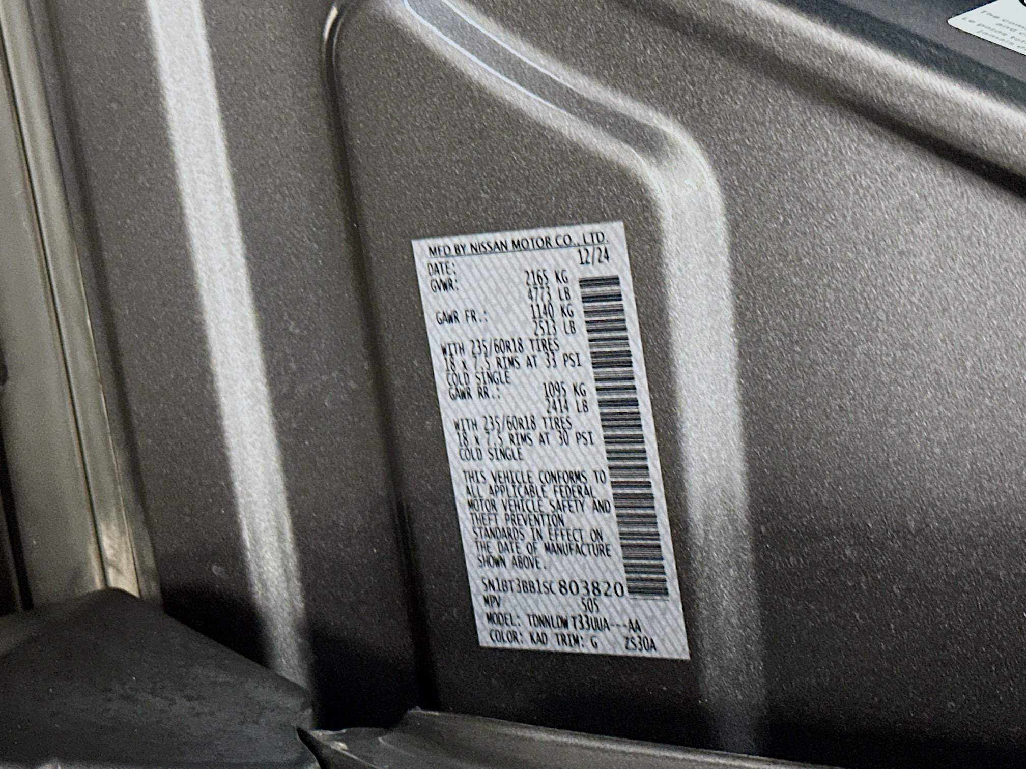 Used 2025 Nissan Rogue SV image 12