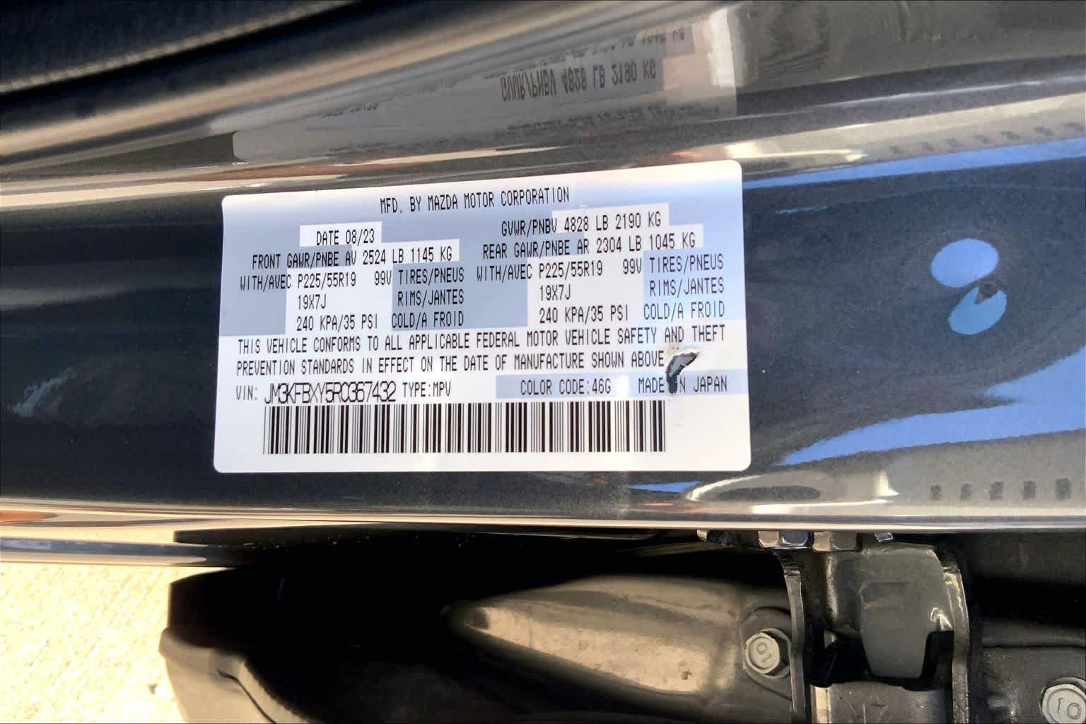 Certified 2024 MAZDA CX-5 Signature AWD/4WD image 34