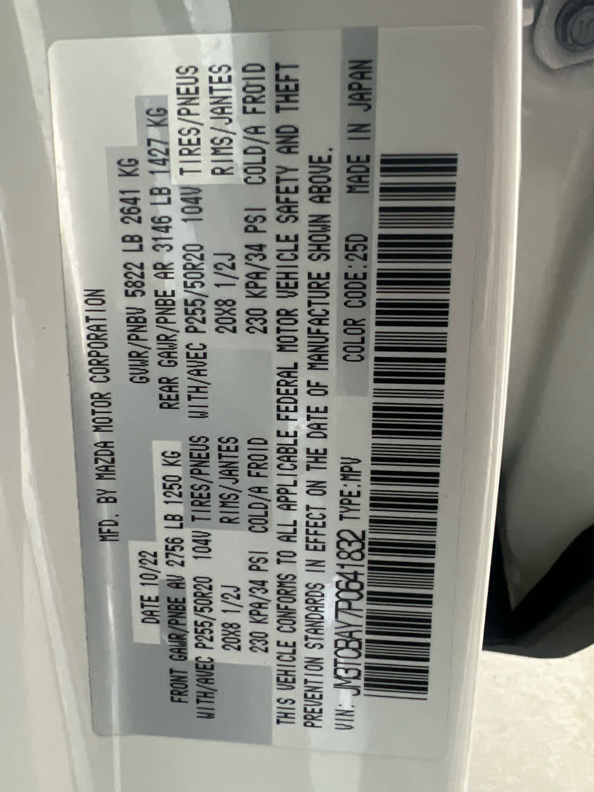 Certified 2023 MAZDA CX-9 Touring Plus AWD/4WD image 22