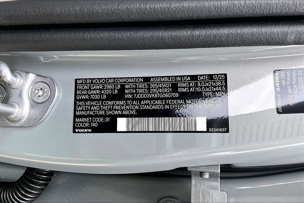 New 2026 Volvo EX90 Plus RWD image 36