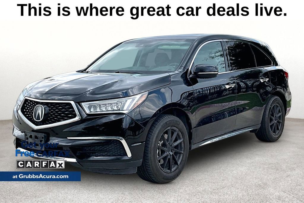 Used 2017 Acura MDX FWD image 5