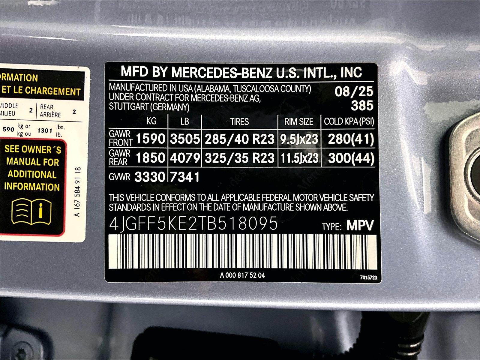 Used 2026 Mercedes-Benz GLS 450 4MATIC image 33