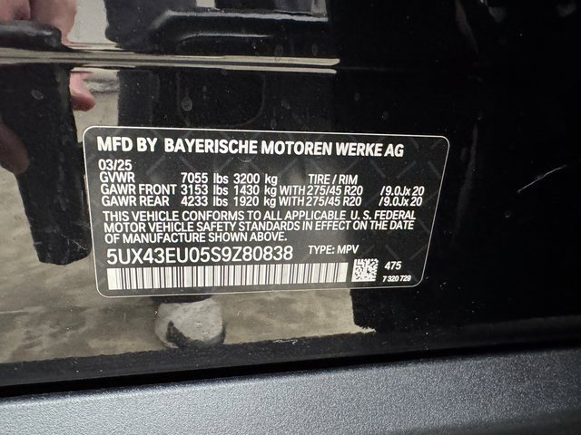 Used 2025 BMW X5 xDrive50e w/ Premium Package image 30