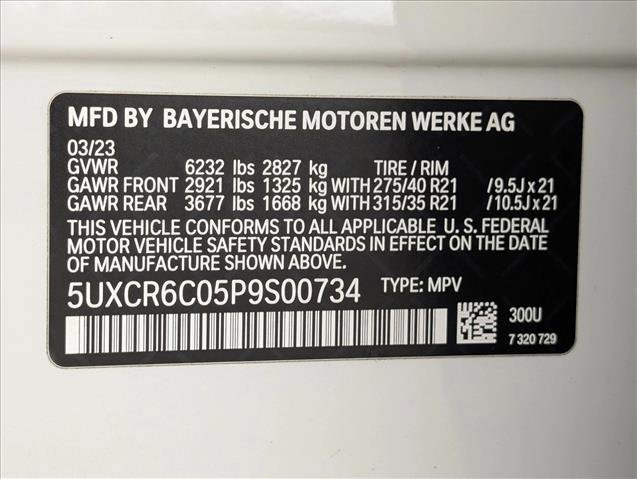Used 2023 BMW X5 xDrive40i w/ Parking Assistance Package AWD/4WD image 20