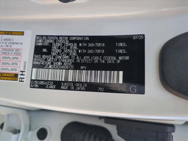 New 2025 Lexus LX 700h Overtrail image 17