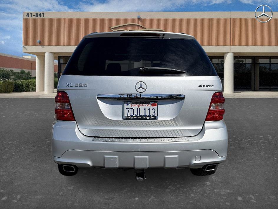Used 2008 Mercedes-Benz ML 550 5.5L image 7