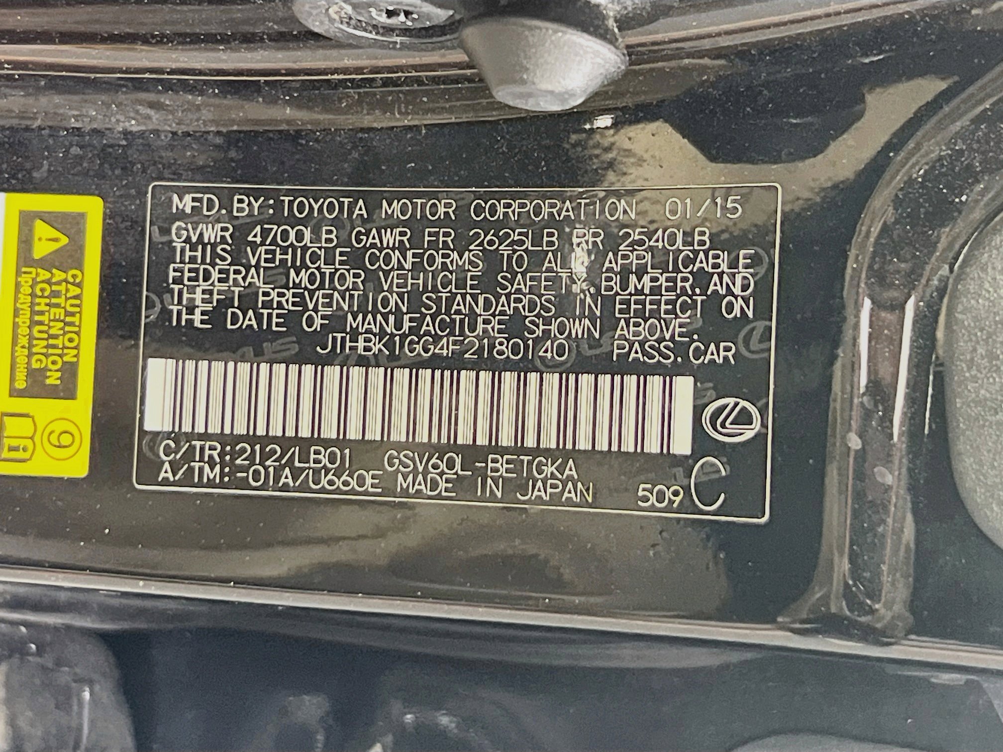 Used 2015 Lexus ES 350 w/ Luxury Package FWD image 32